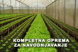 Oprema za navodnjavanje